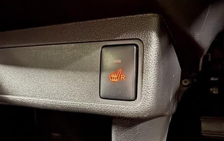 Toyota Passo III, 2023 год, 714 000 рублей, 15 фотография