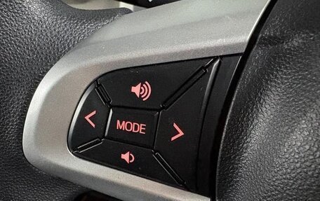 Toyota Passo III, 2023 год, 714 000 рублей, 17 фотография