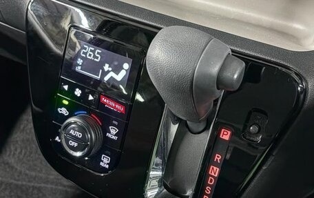 Toyota Passo III, 2023 год, 714 000 рублей, 13 фотография