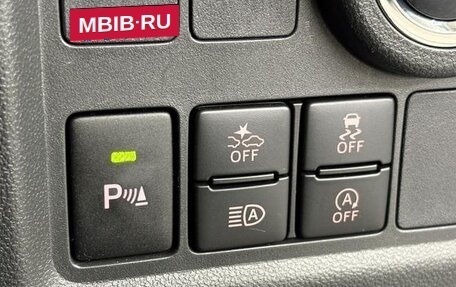 Toyota Passo III, 2023 год, 714 000 рублей, 18 фотография