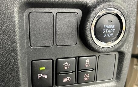 Toyota Passo III, 2023 год, 714 000 рублей, 19 фотография