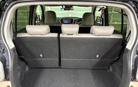 Toyota Passo III, 2023 год, 714 000 рублей, 23 фотография