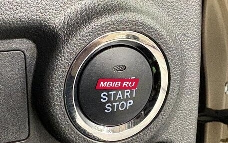 Toyota Passo III, 2023 год, 714 000 рублей, 20 фотография