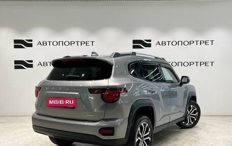 Haval H7, 2025 год, 3 149 000 рублей, 5 фотография