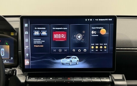 Haval H7, 2025 год, 3 149 000 рублей, 16 фотография