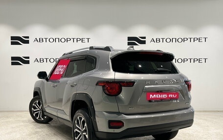 Haval H7, 2025 год, 3 149 000 рублей, 3 фотография