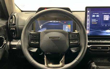 Haval H7, 2025 год, 3 149 000 рублей, 18 фотография