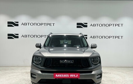 Haval H7, 2025 год, 3 149 000 рублей, 8 фотография