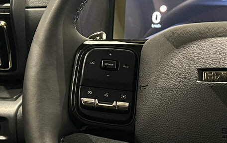 Haval H7, 2025 год, 3 149 000 рублей, 19 фотография