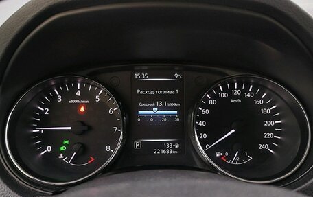 Nissan X-Trail, 2017 год, 1 599 000 рублей, 13 фотография