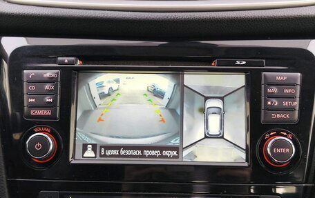 Nissan X-Trail, 2017 год, 1 599 000 рублей, 19 фотография