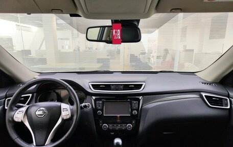 Nissan X-Trail, 2017 год, 1 599 000 рублей, 14 фотография