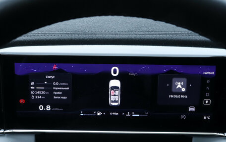 Geely Atlas, 2024 год, 3 180 000 рублей, 11 фотография