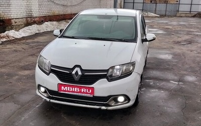Renault Logan II, 2015 год, 600 000 рублей, 1 фотография