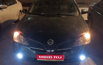 Nissan Primera III, 2005 год, 340 000 рублей, 1 фотография
