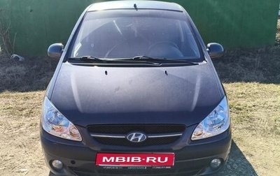 Hyundai Getz I рестайлинг, 2007 год, 400 000 рублей, 1 фотография