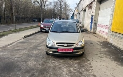 Hyundai Getz I рестайлинг, 2008 год, 666 666 рублей, 1 фотография