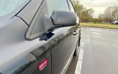 Ford Focus II рестайлинг, 2007 год, 550 000 рублей, 1 фотография