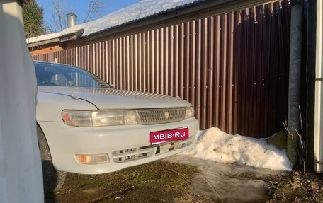Toyota Chaser IV, 1995 год, 200 000 рублей, 1 фотография