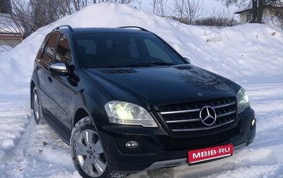 Mercedes-Benz M-Класс, 2010 год, 2 200 000 рублей, 1 фотография
