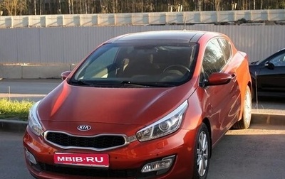 KIA cee'd III, 2013 год, 1 300 000 рублей, 1 фотография