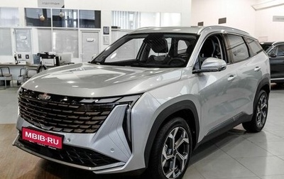 Geely Atlas, 2025 год, 3 970 990 рублей, 1 фотография