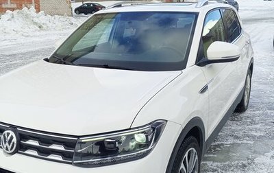 Volkswagen T-Cross I, 2020 год, 1 850 000 рублей, 1 фотография