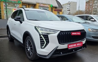 Haval Jolion, 2024 год, 2 240 000 рублей, 1 фотография