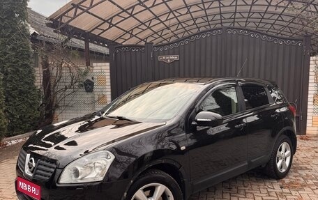 Nissan Qashqai, 2007 год, 650 000 рублей, 1 фотография