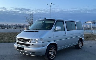 Volkswagen Caravelle T4, 2000 год, 1 499 999 рублей, 1 фотография