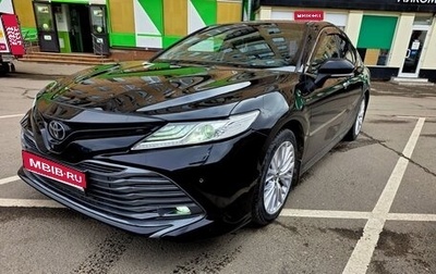Toyota Camry, 2019 год, 2 650 000 рублей, 1 фотография
