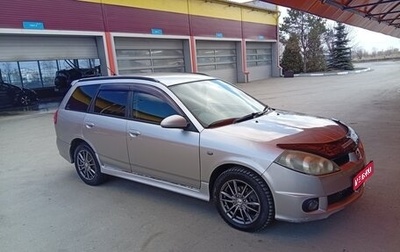 Nissan Wingroad III, 2002 год, 410 000 рублей, 1 фотография