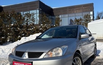 Mitsubishi Lancer IX, 2007 год, 484 000 рублей, 1 фотография