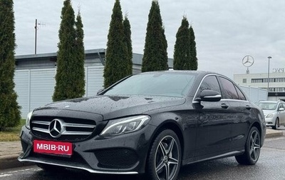 Mercedes-Benz C-Класс, 2014 год, 2 170 000 рублей, 1 фотография