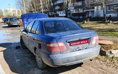 Nissan Almera, 2004 год, 240 000 рублей, 1 фотография