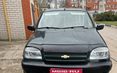 Chevrolet Niva I рестайлинг, 2004 год, 310 000 рублей, 1 фотография