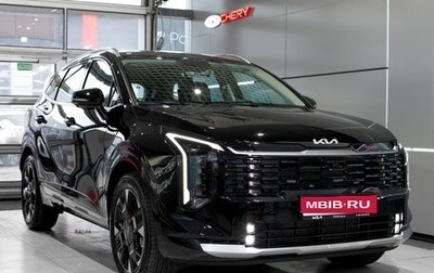 KIA Sportage IV рестайлинг, 2026 год, 5 450 000 рублей, 1 фотография