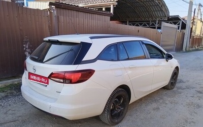 Opel Astra K, 2017 год, 1 000 000 рублей, 1 фотография