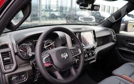 Rambler 1500, 2026 год, 9 170 000 рублей, 3 фотография