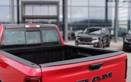 Rambler 1500, 2026 год, 9 170 000 рублей, 15 фотография