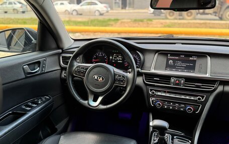 KIA Optima IV, 2018 год, 1 325 000 рублей, 9 фотография