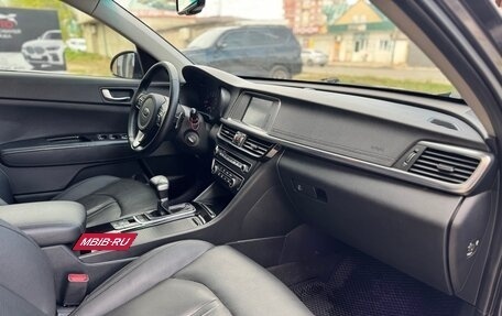 KIA Optima IV, 2018 год, 1 325 000 рублей, 12 фотография