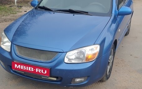 KIA Cerato I, 2007 год, 300 000 рублей, 4 фотография