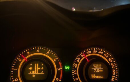 Toyota Corolla, 2008 год, 650 000 рублей, 12 фотография