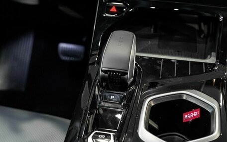 Geely Atlas, 2025 год, 3 970 990 рублей, 14 фотография