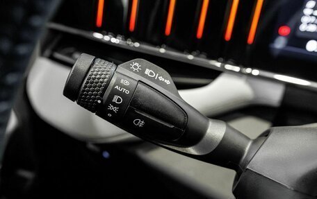 Geely Atlas, 2025 год, 3 970 990 рублей, 23 фотография