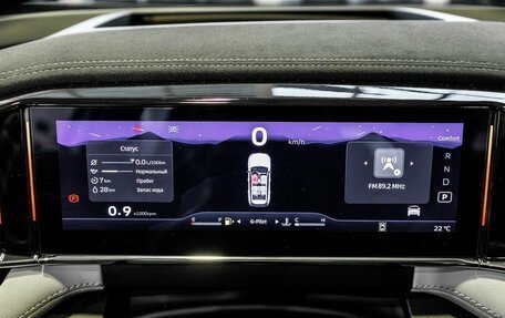 Geely Atlas, 2025 год, 3 970 990 рублей, 22 фотография