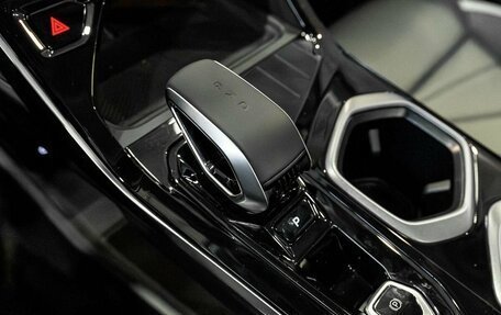 Geely Atlas, 2025 год, 3 970 990 рублей, 26 фотография