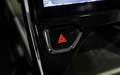 Geely Atlas, 2025 год, 3 970 990 рублей, 30 фотография