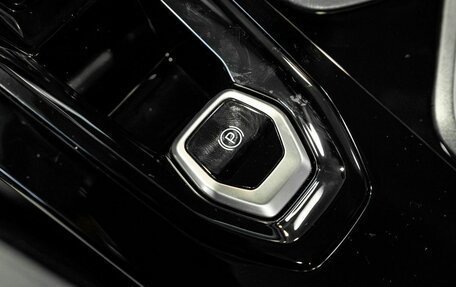 Geely Atlas, 2025 год, 3 970 990 рублей, 27 фотография